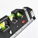 Лазерний рівень Laser Level Pro 3 з вбудованою рулеткою 26850 фото 3