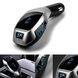 Автомобільний bluetooth fm модулятор X5 ВТ для автомагнітоли, mp3/фм трансмітер з дисплеєм 299302 фото 1