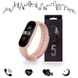 Смарт браслет M5 Smart Bracelet Фітнес трекер Watch Bluetooth. Колір рожевий 12046 фото 10