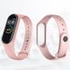 Смарт браслет M5 Smart Bracelet Фітнес трекер Watch Bluetooth. Колір рожевий 12046 фото 5