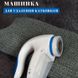 Машинка для видалення катишків Lint Remover YX-5880 провідна, машинка для стрижки катишок 12096 фото 16