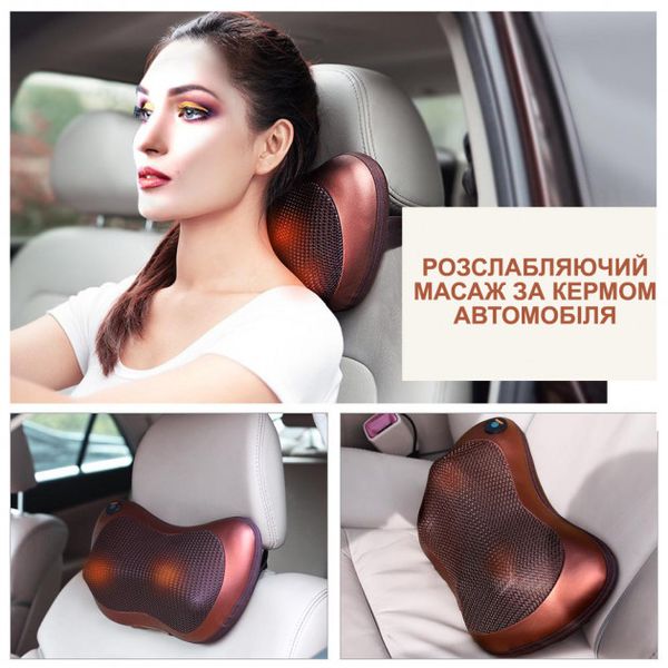 Масажна подушка Car and Home Massage Pillow, масажер для шиї автомобільний 3325 фото