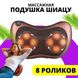 Масажна подушка Car and Home Massage Pillow, масажер для шиї автомобільний 3325 фото 33