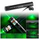 Лазерна указка Green Laser Pointer JD-303, Лазери із зеленим променем лазера, Лазерна указка брелок 8759 фото 20