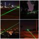 Лазерна указка Green Laser Pointer JD-303, Лазери із зеленим променем лазера, Лазерна указка брелок 8759 фото 18