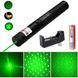 Лазерна указка Green Laser Pointer JD-303, Лазери із зеленим променем лазера, Лазерна указка брелок 8759 фото 26