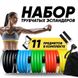 Еспандер гума для зарядок exercise pipe, еспандер гумовий джгут вправи, Фітнес гумки 5 в 1 5006 фото 1